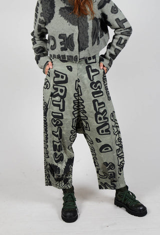 Relaxed Drop Crotch Trousers in Defender Big Print