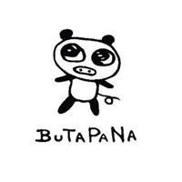 Butapana