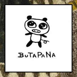 Butapana