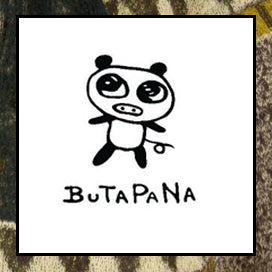 Butapana