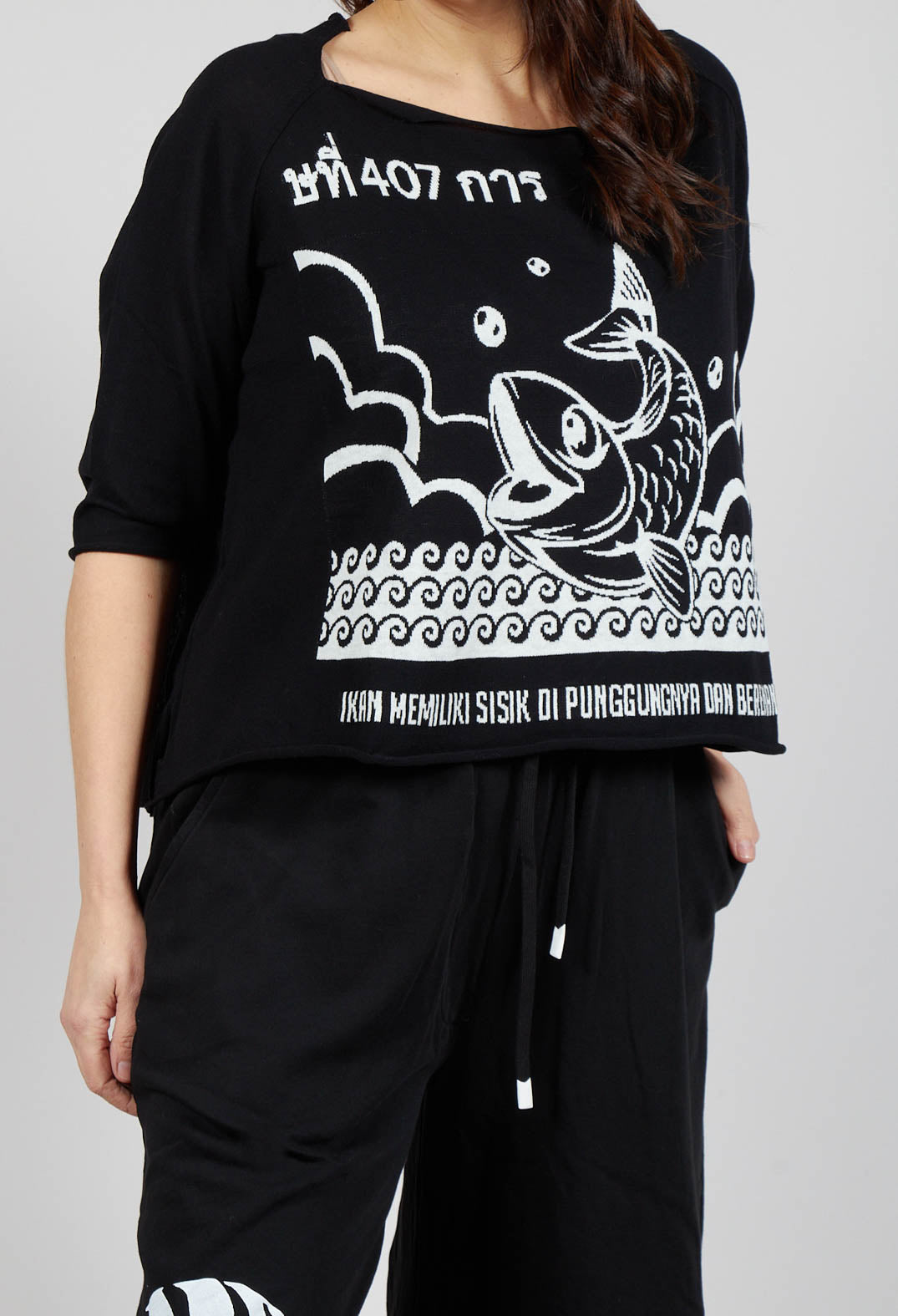Relaxed Pullover in Black Offwhite