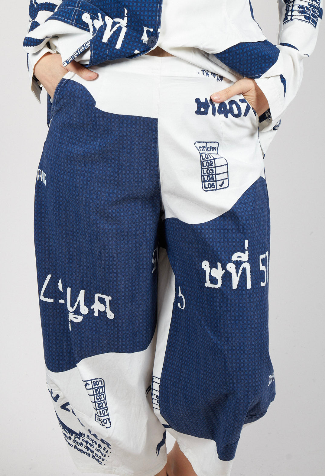 Pull On Balloon Trousers in Navy Print