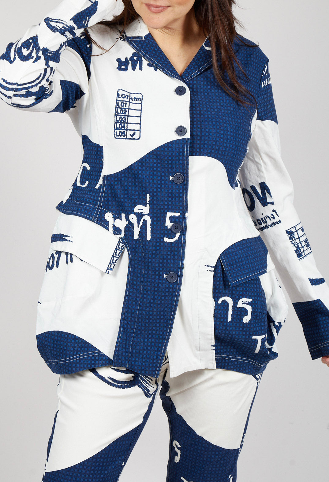Tulip Hem Jacket in Navy Print