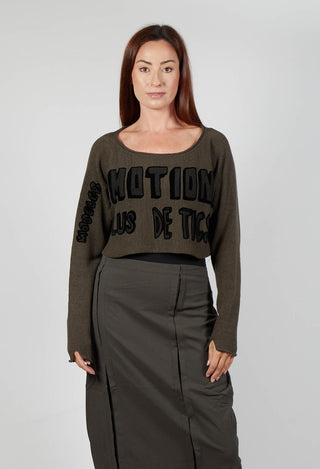 Relaxed Fit Cropped Jumper in Jungle Print