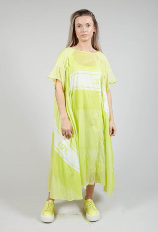 Short Sleeve Cotton Dress in Sun Print