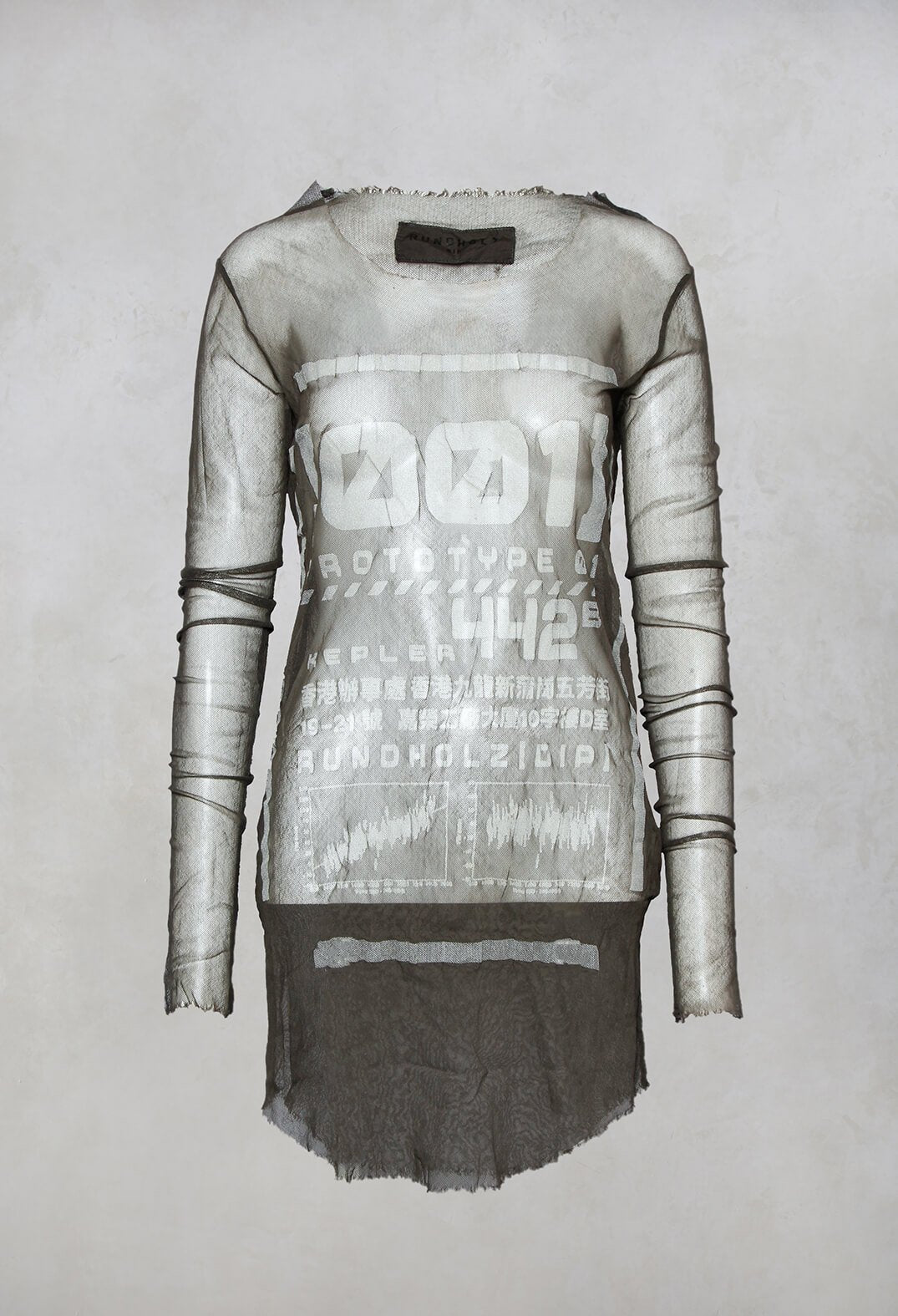 Printed Mesh T-Shirt in Cedar Silver
